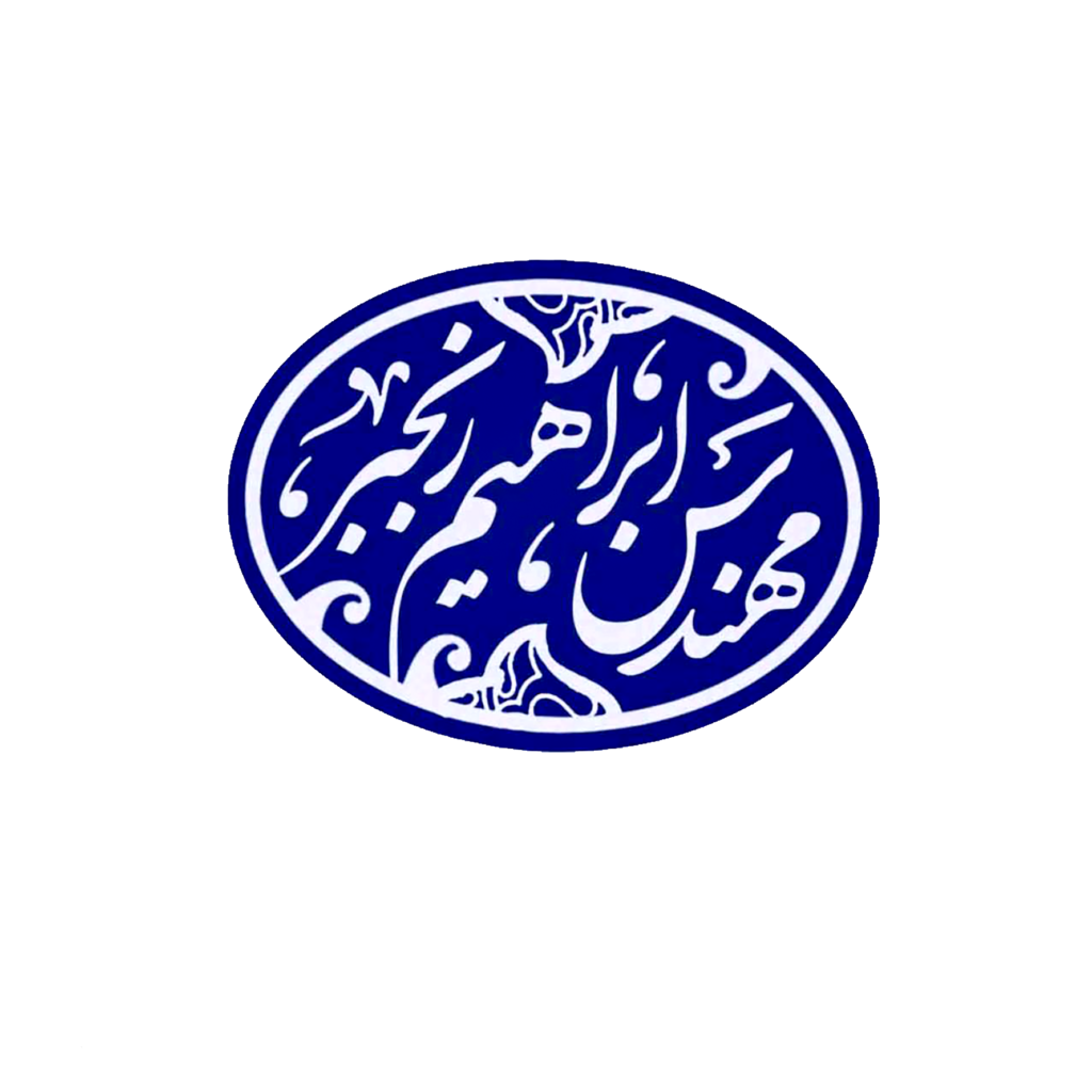 مهندس ابراهیم رنجبر مشتری یوفوبرند