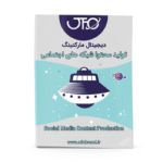 تولید محتوا شبکه های اجتماعی